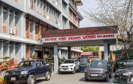 प्रतीकात्मक तस्बिर